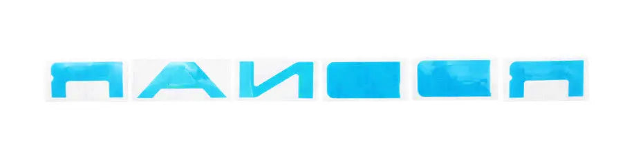 Monogramme Ford Ranger 2015-2021